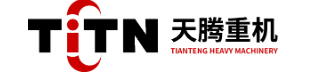 【展商推荐】湖北天腾重型机械股份有限公司 邀请您2026第三届中国（江西）国际绿色矿业博览会将于2026年3月28-30日在南昌绿地国际博览中心