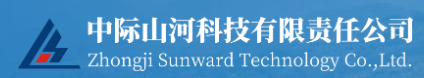 【展商推荐】中际山河科技有限责任公司 邀请您 共聚 江西绿色矿业博览会