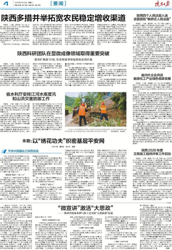 d7b2c75a3822cc46ff248484f726aaf1.png
